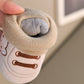 Cartaim™- Baby Cute Winter Shoes